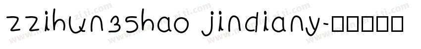 zzihun35hao jindiany字体转换
